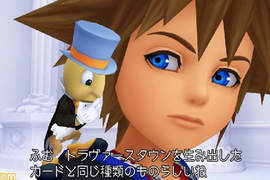 PS3《王國之心1.5 HD Remix》畫面公開 未來還有更多HD版? PS3《王國之心1.5 HD Remix》畫面公開 未來還有更多HD版?