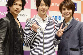 美男殿堂《JUNON BOY》第25屆冠軍出爐 美男殿堂《JUNON BOY》第25屆冠軍出爐