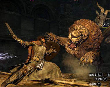 《龍族教義》體驗版開放!紙娃娃系統又出現什麼名人呢...? 《龍族教義》體驗版開放!紙娃娃系統又出現什麼名人呢...?