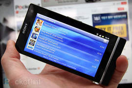 Sony Xperia S手機用戶 已經能玩到PS遊戲啦! Sony Xperia S手機用戶 已經能玩到PS遊戲啦!
