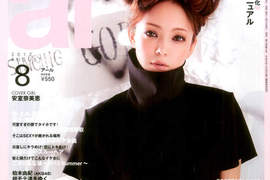 超可愛《米奇頭》甜美or個性派穿搭都適合♥ 超可愛《米奇頭》甜美or個性派穿搭都適合♥