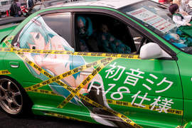 18禁痛車 開出門需要勇氣... 18禁痛車 開出門需要勇氣...