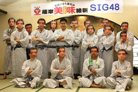 AKB48效應一個不停!《SIG48》要來宣傳鹿兒島美食啦! AKB48效應一個不停!《SIG48》要來宣傳鹿兒島美食啦!