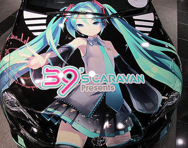 《初音痛車》又來囉!這回輪到帥氣的Toyota 86上場~♥ 《初音痛車》又來囉!這回輪到帥氣的Toyota 86上場~♥