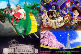 2012年即將開幕的東京新景點設施大集合! 2012年即將開幕的東京新景點設施大集合!