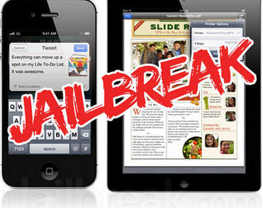 蘋果iOS 5.1完美越獄 剩倒數兩天發佈!? 蘋果iOS 5.1完美越獄 剩倒數兩天發佈!?