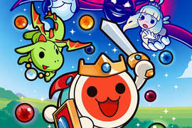 《太鼓達人 小小飛龍與神奇寶珠》新作登陸3DS咚咚 ♪ 《太鼓達人 小小飛龍與神奇寶珠》新作登陸3DS咚咚 ♪