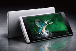 《OPPO Find 5》大陸超平價5吋1080p旗艦機王 正式搶攻登場啦~ 《OPPO Find 5》大陸超平價5吋1080p旗艦機王 正式搶攻登場啦~