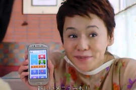 「老人專用」智慧型手機《RakuRaku》讓老一輩也能輕鬆抓住青春尾巴! 「老人專用」智慧型手機《RakuRaku》讓老一輩也能輕鬆抓住青春尾巴!