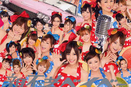 惠比壽麝香葡萄 新單曲「親不孝ベイベー」昭和+歡樂超兩極 惠比壽麝香葡萄 新單曲「親不孝ベイベー」昭和+歡樂超兩極