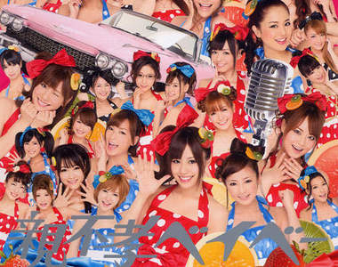 惠比壽麝香葡萄 新單曲「親不孝ベイベー」昭和+歡樂超兩極 惠比壽麝香葡萄 新單曲「親不孝ベイベー」昭和+歡樂超兩極