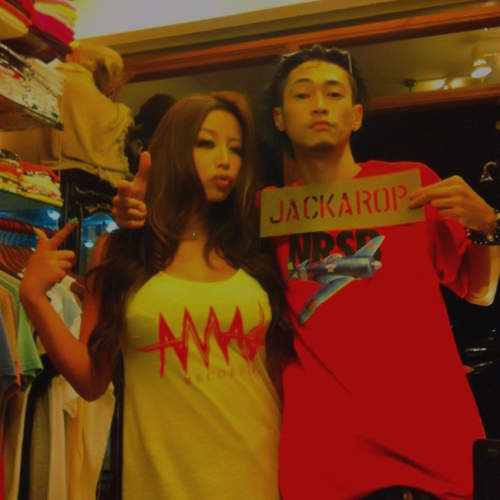 《窪塚洋介離婚》是送給巨乳新女友的生日禮物!? 《窪塚洋介離婚》是送給巨乳新女友的生日禮物!?