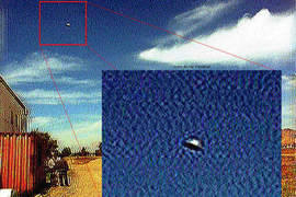 智利空軍基地拍到UFO!?到底是誰派來的? 智利空軍基地拍到UFO!?到底是誰派來的?