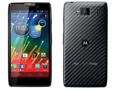 《Droid RAZR HD 》MOTO最新款神秘「刀鋒」正式上架發表囉! 《Droid RAZR HD 》MOTO最新款神秘「刀鋒」正式上架發表囉!