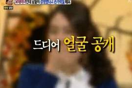 《天然美女的委屈》大人啊~我是被冤枉的 《天然美女的委屈》大人啊~我是被冤枉的