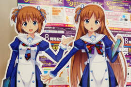 Windows 8 秋葉原開賣 數量限定唷~ Windows 8 秋葉原開賣 數量限定唷~