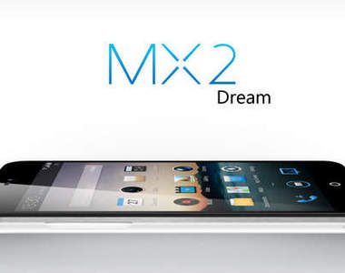 魅族《Meizu MX2》史上「最薄邊框」旗艦手機 超殺登場亮相囉 魅族《Meizu MX2》史上「最薄邊框」旗艦手機 超殺登場亮相囉