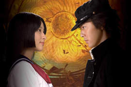 妻夫木聰 x 武井咲 x 三池崇史 電影《愛與誠》完整預告來囉~ 妻夫木聰 x 武井咲 x 三池崇史 電影《愛與誠》完整預告來囉~