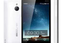 史上最薄2mm邊框?魅族新一代Meizu MX2旗艦機再度現身 史上最薄2mm邊框?魅族新一代Meizu MX2旗艦機再度現身