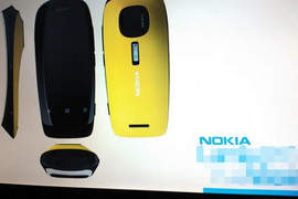Nokia最新Lumia系列 神秘Windows Phone 8手機曝光!? Nokia最新Lumia系列 神秘Windows Phone 8手機曝光!?