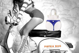 小丁屁屁包《Popka bag》如果包包身材比較好怎麼辦!? 小丁屁屁包《Popka bag》如果包包身材比較好怎麼辦!?