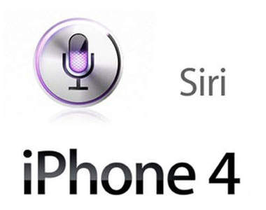 謎底揭曉! iPhone 4沒有Siri的最大理由居然是… 謎底揭曉! iPhone 4沒有Siri的最大理由居然是…