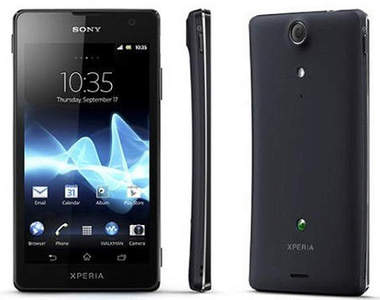 《Sony Xperia Mint》最新Xperia旗艦新機 真機照首度曝光!? 《Sony Xperia Mint》最新Xperia旗艦新機 真機照首度曝光!?