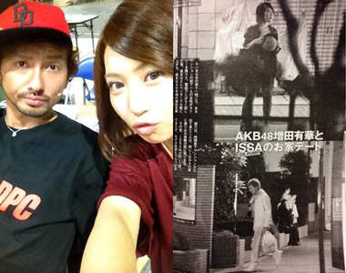 AKB48成員不倫戀?DA PUMP・ISSA解除婚約 AKB48成員不倫戀?DA PUMP・ISSA解除婚約