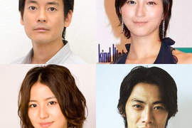 《東野圭吾推理系列》日劇卡司太豪華!11位大咖輪番上場! 《東野圭吾推理系列》日劇卡司太豪華!11位大咖輪番上場!