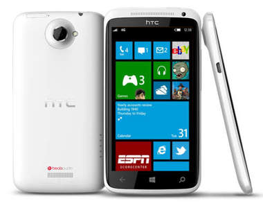傳HTC還有款神秘大隻佬Windows Phone 8新機 也要來發表!? 傳HTC還有款神秘大隻佬Windows Phone 8新機 也要來發表!?