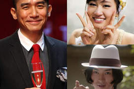 《梁朝偉×松田翔太×前田敦子》合演新電影《一九〇五》 《梁朝偉×松田翔太×前田敦子》合演新電影《一九〇五》