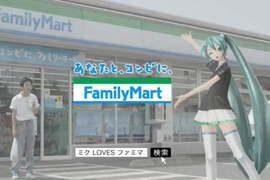 初音拍攝全家廣告 雖然是個軟體但也會NG喔~♪ 初音拍攝全家廣告 雖然是個軟體但也會NG喔~♪
