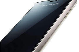 Sony 另一款秘密新機《Xperia SX》 正準備蓄勢待發!? Sony 另一款秘密新機《Xperia SX》 正準備蓄勢待發!?