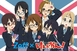 《K-ON!》輕音少女+眼鏡屬性=萌度∞ 《K-ON!》輕音少女+眼鏡屬性=萌度∞
