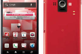 《AQUOS PHONE ZETA》全球首款採用全新IGZO技術的日系新潮機 《AQUOS PHONE ZETA》全球首款採用全新IGZO技術的日系新潮機