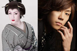 《天才女形》早乙女太一 可不可以不要這麼漂釀~♥ 《天才女形》早乙女太一 可不可以不要這麼漂釀~♥