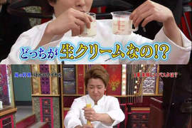 《最希望他為你下廚的日本男星》可以全部都吃嗎?♥ 《最希望他為你下廚的日本男星》可以全部都吃嗎?♥
