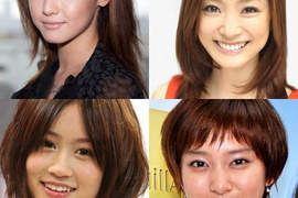 《女生討厭的日本女星》2012上半年結果含淚發表。゚(゚´Д`゚)゚。 《女生討厭的日本女星》2012上半年結果含淚發表。゚(゚´Д`゚)゚。