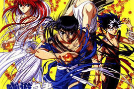 《幽遊白書遊戲化》 2012 年夏天要跟大家見面! 《幽遊白書遊戲化》 2012 年夏天要跟大家見面!