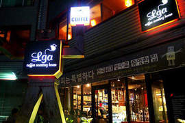 好吃的冰品在《Lga》~哈密瓜冰好特別 好吃的冰品在《Lga》~哈密瓜冰好特別