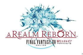 新生FF14正式命名為《Final Fantasy XIV:新生艾奧傑亞》 新生FF14正式命名為《Final Fantasy XIV:新生艾奧傑亞》