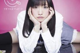 《I字腿美少女》CD出道決定!還有演出《貞子3D》喔~(爬) 《I字腿美少女》CD出道決定!還有演出《貞子3D》喔~(爬)