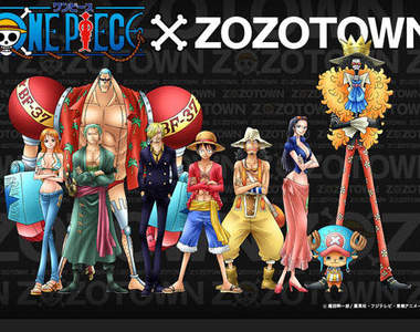 《海賊王》x《ZOZOTOWN》聯名商品大爆發 《海賊王》x《ZOZOTOWN》聯名商品大爆發