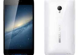 魅族新研發超強「四核」旗艦《Meizu MX2真機照》 終於首度曝光!? 魅族新研發超強「四核」旗艦《Meizu MX2真機照》 終於首度曝光!?