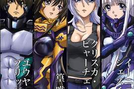 夏新番《Total Eclipse》人類滅亡前的機器人大戰 夏新番《Total Eclipse》人類滅亡前的機器人大戰