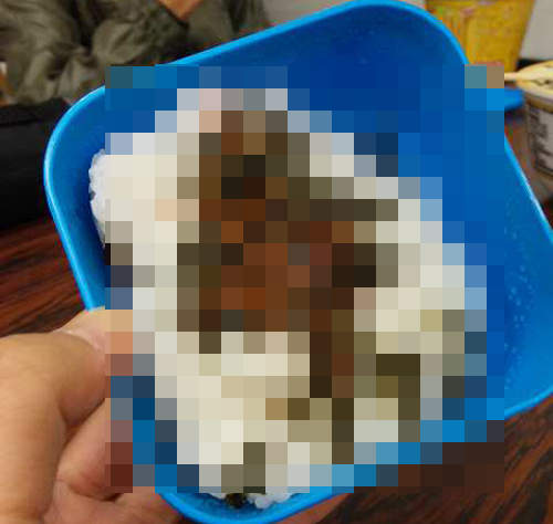 偷看同事的便當就知道昨天他家發生了什麼事wwww