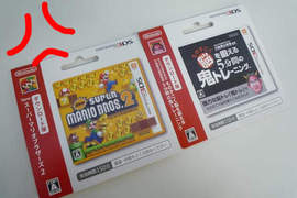 任天堂的「3DS遊戲下載卡」讓日本小賣店很不爽?! 任天堂的「3DS遊戲下載卡」讓日本小賣店很不爽?!