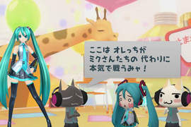 初音 x 多樂貓?PS VITA《大家一起來》連續五周熱鬧下載>∀< 初音 x 多樂貓?PS VITA《大家一起來》連續五周熱鬧下載>∀<