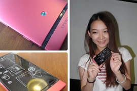 好萌人!Sony即將推出超Pink「粉紅」《Xperia P》!? 好萌人!Sony即將推出超Pink「粉紅」《Xperia P》!?