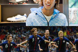 日本足球代表選手中的《輕浮男》大津祐樹♥ 日本足球代表選手中的《輕浮男》大津祐樹♥